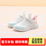 361°儿童运动鞋男童跑鞋秋冬密网轻便魔术贴女童皮革加绒保暖运动鞋 【皮革】羽毛白/甜心粉色/萌芽绿色 37