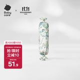 babycare婴儿安抚枕头宝宝多功能睡觉抱枕透气软糖枕0-6月星乐之城40*12CM