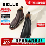 百丽男鞋牛皮商务英伦切尔西烟筒靴A0927DD2 黑单里 41