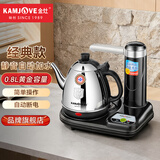 金灶（KAMJOVE） 自动上水电热水壶 抽水加水器电茶炉烧水壶茶具茶台烧水壶 T-15A 0.8L