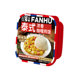 饭乎自热米饭日式照烧鸡午饭速食方便米饭懒人大分量宵夜快餐米饭4盒 【泰式咖喱鸡】4盒