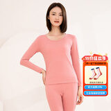 好波秋衣秋裤女男薄款棉秋衣红内衣套装情侣女打底内衣女套装HLL2111 女士-豆沙粉 M （女160或男170）