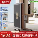 雀满楼【低音杀菌除湿不卡牌】麻将机全自动麻将桌折叠餐桌两用家用一体 【安装+超薄旋风】钢化腿盖板012 高配版 麻将牌大小请详询客服