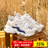 斯凯奇（Skechers）女鞋秋冬2024新款三代熊猫鞋轻便休闲鞋运动鞋厚底增高老爹鞋女 褐色/海军蓝色-TNV 37 /参考常规尺码37-37.5码左右