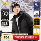 卡宾【161G高充绒】卡宾连帽羽绒服男秋冬宽松夹克保暖外衣厚羽绒外套 煤黑色01 3XL /190/56