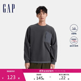 盖璞男女装秋冬防静电远红外发热拼接口袋圆领运动卫衣638523