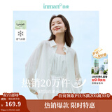茵曼（INMAN）章若楠同款欧若风天丝女装长袖衬衫套装2025夏季新款蓝衬衣 象牙白 M