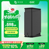 极空间私有云Q2C 四核双盘位NAS网络存储智能AI娱乐影音办公家庭云服务器 手机平板扩容适用iphone17系列