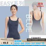 迪卡侬（DECATHLON）泳衣女连体显瘦大码游泳衣泳装保守性感温泉女士泳衣NABWW 【深空蓝】高弹显瘦 S /38 (100-110斤)