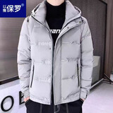 以撒保罗（YISABAOLUO）羽绒服男士冬季外套短款连帽2025新款休闲加厚保暖中青年爸爸冬装 米白色 3XL (135-150斤）