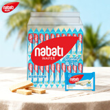 丽芝士（Richeese）Nabati印尼进口 出游囤货装休闲零食椰子味威化饼干 500g/袋