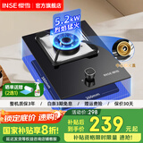 樱雪（INSE）煤气灶单灶罐装液化气单灶 燃气灶家用 天然气燃气灶台式嵌入式两用猛火单灶具全尺寸底盘 【升级中心铜】5.0kW全尺寸液化气 Q2211B