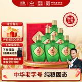 红星二锅头 红星御酒 小绿坛子纯粮 清香型白酒 43度 500ml*6 双十一