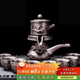 尚言坊紫砂茶具套装自动石磨懒人功夫茶具家用简约茶杯泡茶器套装 6【礼盒装】紫泥紫砂牛转乾坤10入