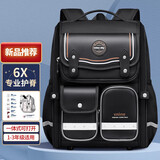 第九城堡书包小学生护脊减负儿童书包1-3年级防泼水大容量男生女孩背包