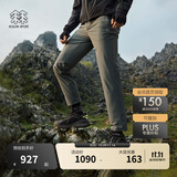 KOLON SPORT/可隆长裤 男子松紧防晒UPF50+弹力针织户外运动休闲裤 LHLP5MNT15-DG 深灰色 M 170/78A