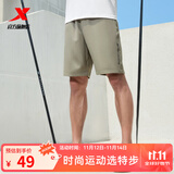 特步运动t恤短袖男夏装新款跑步速干衣薄款训练服半袖简约上衣polo衫 【速干短裤】椰树棕0140 M 170