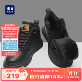 海澜之家HLA男鞋秋冬款休闲皮鞋子男士板鞋HAAXXM1EBF060 黑色长绒款43