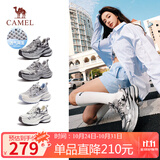 骆驼（CAMEL）银月户外复古老爹鞋厚底休闲鞋 L24A255753W 灰/枪/黑(透网) 36