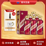 茅台迎宾酒53度迎宾紫 酱香型白酒 53度 500mL 6瓶 整箱装