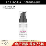丝芙兰（SEPHORA）柔焦保湿妆前啫喱 妆前乳 15ml