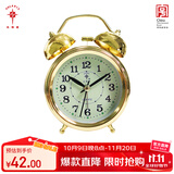 北极星（POLARIS）闹钟复古石英钟表夜光闹铃创意学生儿童卧室床头夜灯闹表6008金色【开学季】