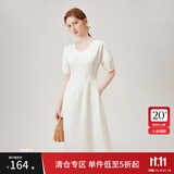 范思蓝恩夏季设计感大领口新品连衣裙白色收腰连衣裙女夏短袖通勤气质长裙 米色 L