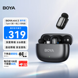 BOYA 博雅麦克风mini 2无线领夹麦克风手机直播收音麦 一拖二夹领式AI智能降噪迷你话筒户外拍摄收音器