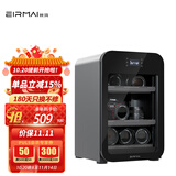 锐玛R4 单反相机电子触摸屏防潮箱 摄影器材干燥箱除湿柜 专业镜头复古防潮柜触屏