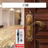 KABO欧式门锁防盗室内卧室房门锁实木门把手静音锁家用卫生间磁吸门锁 黄古铜门锁【升级磁吸】 带钥匙