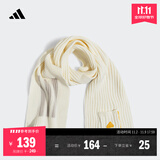 adidas简约舒适保暖针织运动围巾男女阿迪达斯官方 汉玉白 OSFM