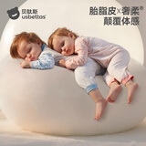 贝肽斯胎脂皮婴儿衣服春秋季连体衣新生儿男女宝宝长袖哈衣爬服新款