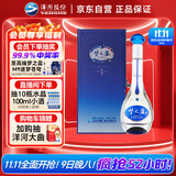 洋河 梦之蓝M3 40.8度 500ml单瓶装 绵柔浓香型白酒