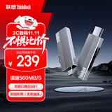 ThinkPad联想Thinkbook移动固态硬盘（PSSD）无线 256GB  type-c双接口两用手机电脑U盘 固态U盘 BU210