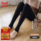 猫人25年新品【加绒加厚光腿神器】女士打底裤袜女外穿保暖连裤袜