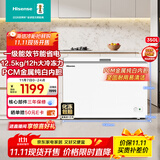 海信350L家商两用节能大容积冷柜一级节能大容量商用冷冻柜BD/BC-350S1HNKQD