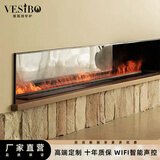 欧北伦雾化壁炉3D法式电子壁炉仿真火焰嵌入式家用客厅别墅电视柜加湿器 700mm+智能wifi+AI声控+单焰色
