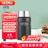 THERMOS膳魔师焖烧杯316L高真空不锈钢720ml焖烧罐保温饭盒TCLF-720S AGR