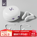 Keep游泳耳塞防水不隔音专业防呛水鼻夹防中耳炎神器儿童洗澡装备