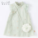 戴维贝拉（DAVE＆BELLA）童装夏装儿童连衣裙中大童女童裙子国风汉服长裙
