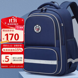 第九城堡小学生书包男孩护脊减负儿童书包1-3-6年级女生大容量双肩背包