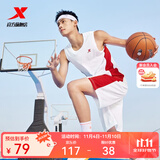 特步（XTEP）【国潮】男装速干篮球套装背心短裤夏季运动两件比赛训练套吸 白色 L/175