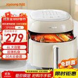 九阳（Joyoung）空气炸锅家用 智能 免翻面6L大容量多功能 超薄 高端触控屏 蒸烤一体机无油煎炸KL60-V6