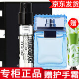 香奈儿香水男士蔚蓝香水小样 蔚蓝男士香水小样+同男士5ml