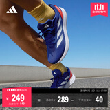 adidas DURAMO RC训练备赛轻盈体测跑鞋男女阿迪达斯官方 蓝色/白色/红色(推荐脚型偏胖选大半码)   42