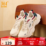 361°男鞋运动鞋男云朵秋冬季加绒复古老爹鞋厚底户外百搭休闲鞋子男款 【四季网面】西米色/黑樱桃 42