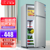 小鸭牌小冰箱迷你小型家用 冷藏冷冻两用宿舍寝室出租房用双门办公室电冰箱节能省电 一级能效-82A150LS银【三天约一度电】