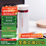 乐扣乐扣（LOCK&LOCK）不锈钢保温杯情侣学生水杯菲特旋转盖轻量杯450ml白红 LHC4131WR