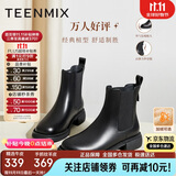 天美意短靴加绒女切尔西靴保暖女靴子 黑色-绒里【25热卖返场】 37