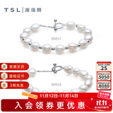 谢瑞麟（TSL）珍珠手链巴洛克异形珍珠手链925银链BD017-BD018 BD018-珍珠手链（链长18cm）